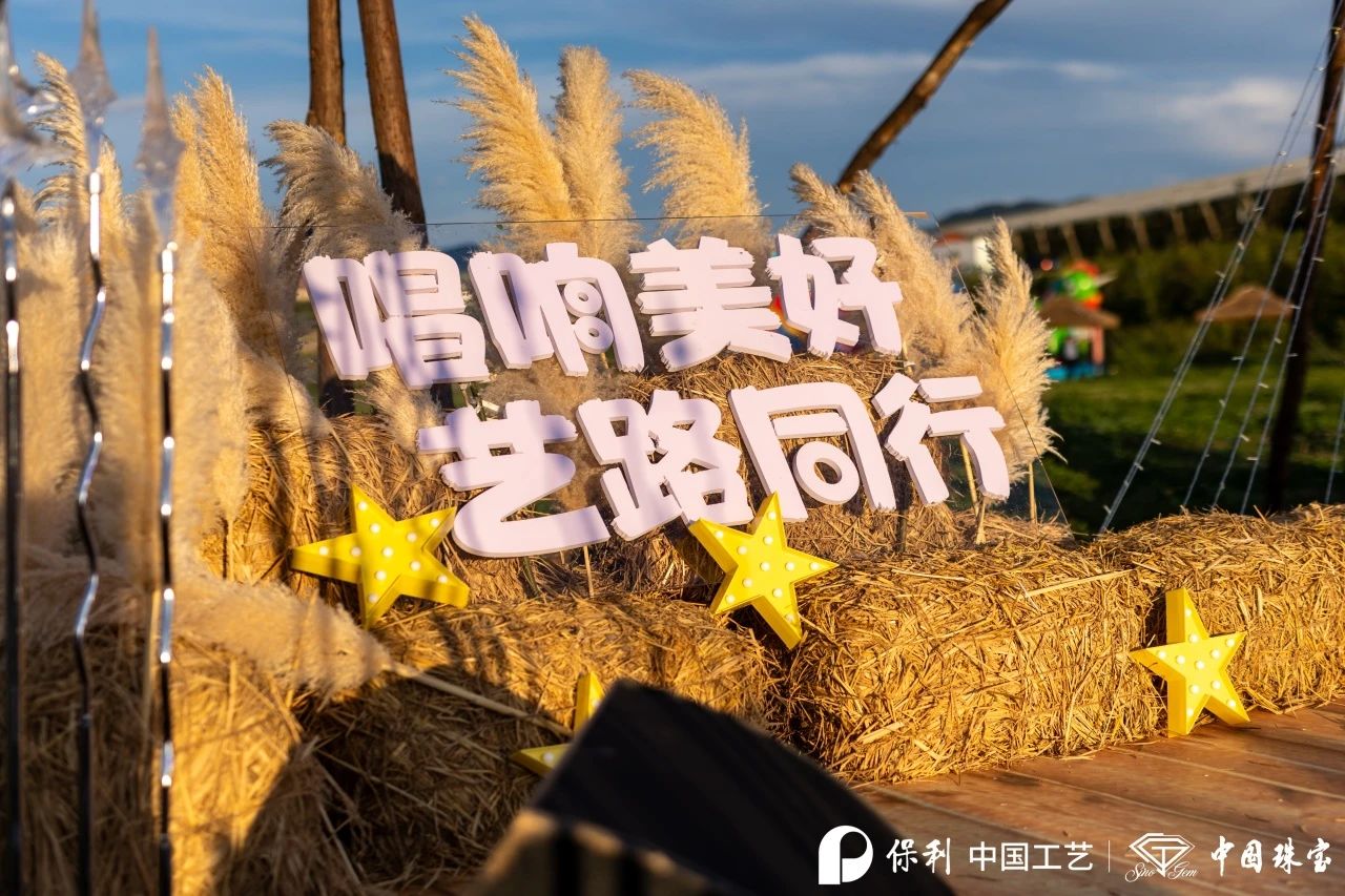 音樂(lè)季新增.jpg